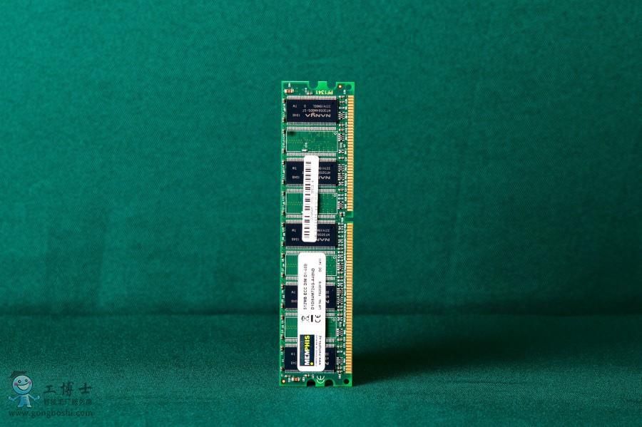 KUKA 內存 Memory 2GB, DDR3